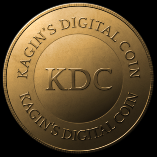 Kagin's Digital Coin